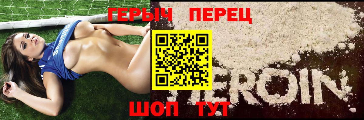 ЭКСТАЗИ Нерюнгри