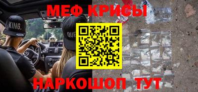 альфа пвп VHQ Туймазы