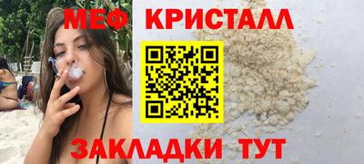 2c-b Тула