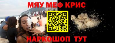 альфа пвп VHQ Туймазы