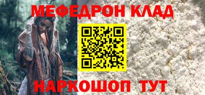 Альфа ПВП Тулун