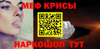 Альфа ПВП Тулун