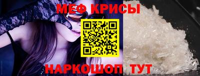 Альфа ПВП Тулун