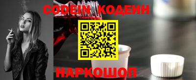 альфа пвп VHQ Туймазы