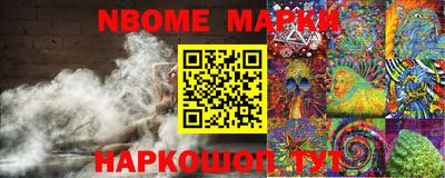альфа пвп VHQ Туймазы