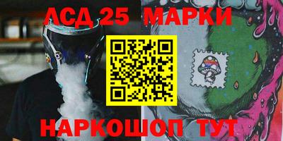 Альфа ПВП Тулун
