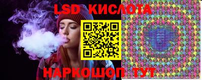 Альфа ПВП Тулун