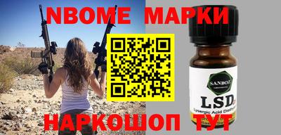 Альфа ПВП Тулун