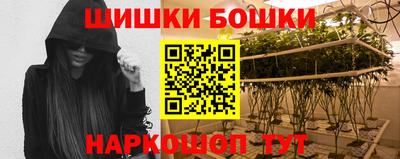 альфа пвп VHQ Туймазы