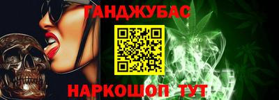 2c-b Тула