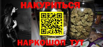 альфа пвп VHQ Туймазы