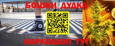 mdpv Тверь