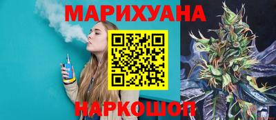 2c-b Тула
