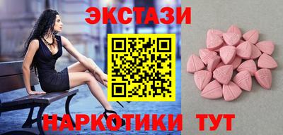 альфа пвп VHQ Туймазы