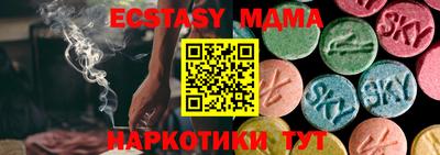 альфа пвп VHQ Туймазы