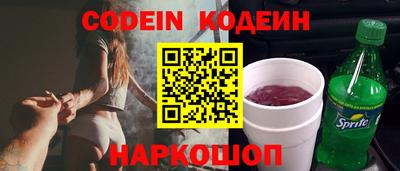 альфа пвп VHQ Туймазы