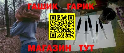 альфа пвп VHQ Туймазы