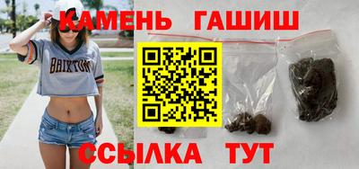 Альфа ПВП Тулун