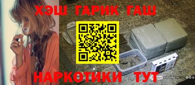 альфа пвп VHQ Туймазы