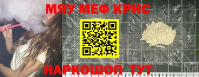 альфа пвп VHQ Туймазы