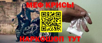 альфа пвп VHQ Туймазы