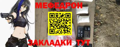 Альфа ПВП Тулун